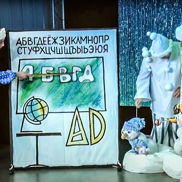 В Первоуральске прошло торжественное открытие театрального фестиваля «Снежность»