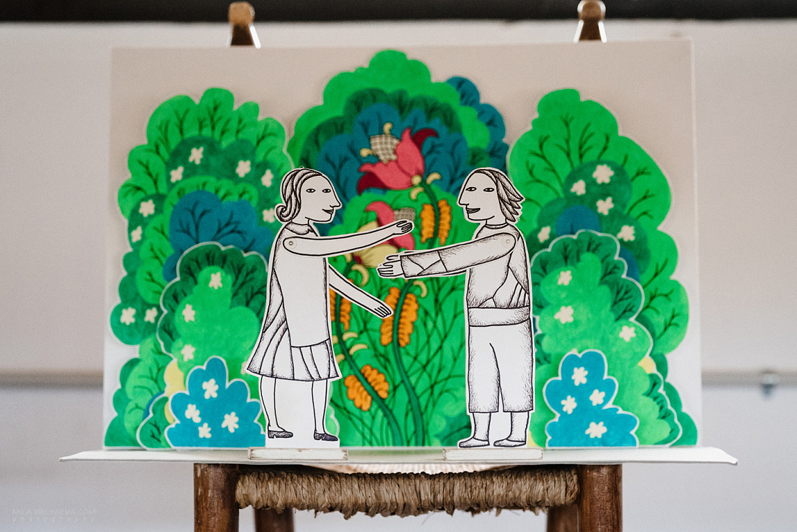 Снежная Королева