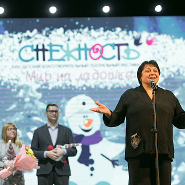 Театральный фестиваль «Снежность» стартовал в Первоуральске