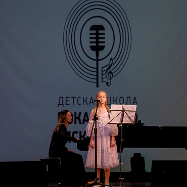 Ученики вокальной школы дали класс-концерт