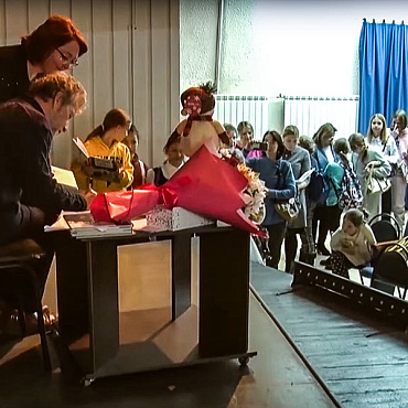 Популярный детский писатель провёл творческую встречу с юными зрителями